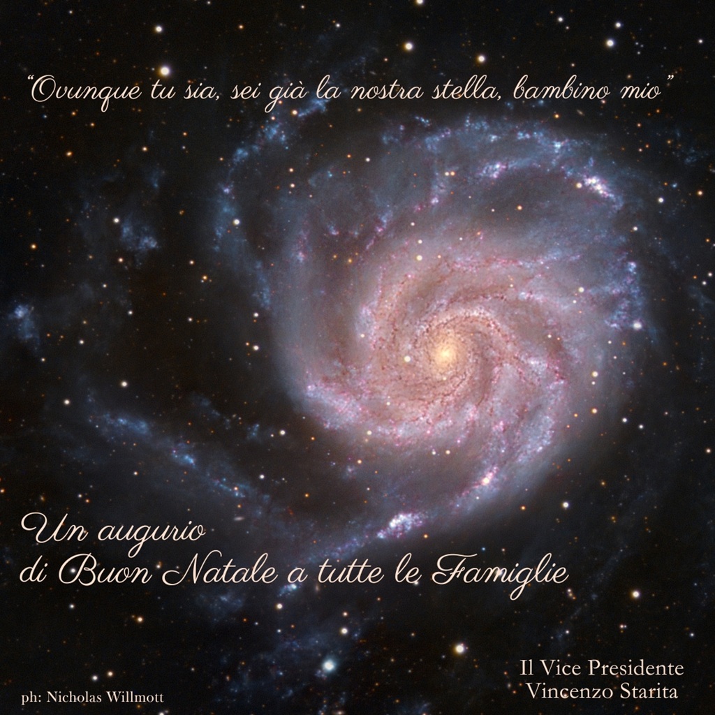 Un Augurio di Buon Natale a tutte le Famiglie